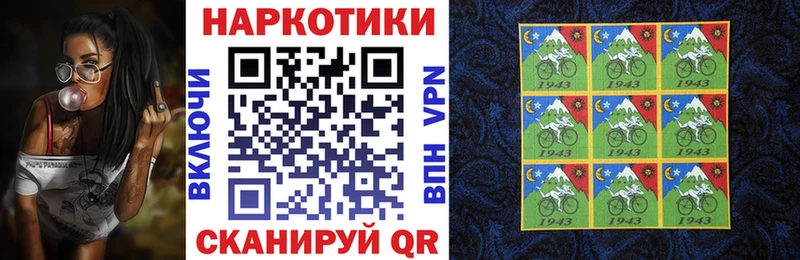 Купить закладку Богучар Канабис Cocaine LSD-25 Мефедрон Метадон
