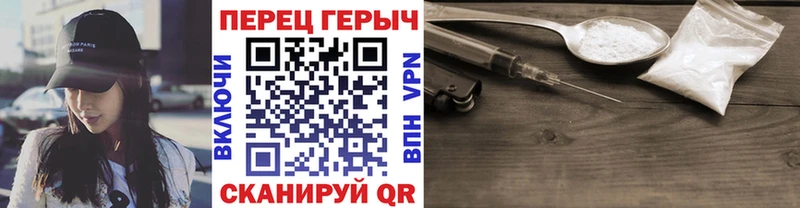 Героин белый  где найти   Богучар 