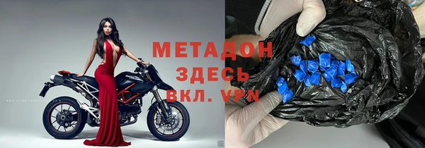прущая мука Баксан