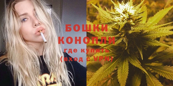 амфетамин Балахна