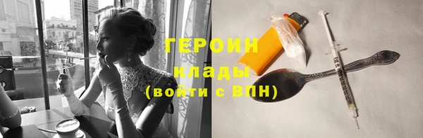 а пвп мука Балабаново