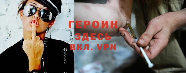а пвп мука Балабаново