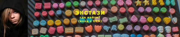 а пвп мука Балабаново