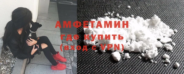 а пвп мука Балабаново