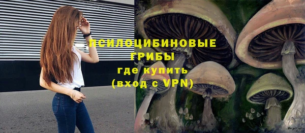амфетамин Балахна