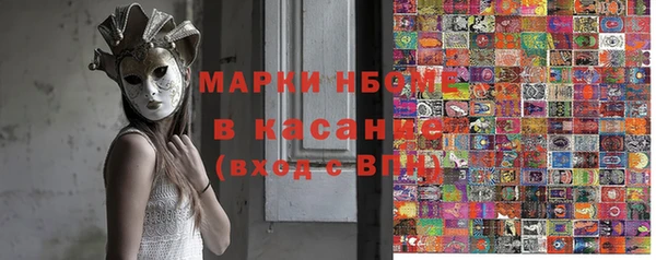 прущая мука Баксан