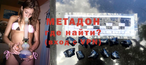 амфетамин Балахна