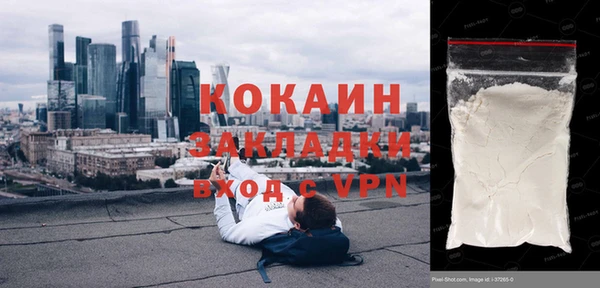 а пвп мука Балабаново