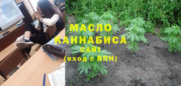 а пвп мука Аркадак