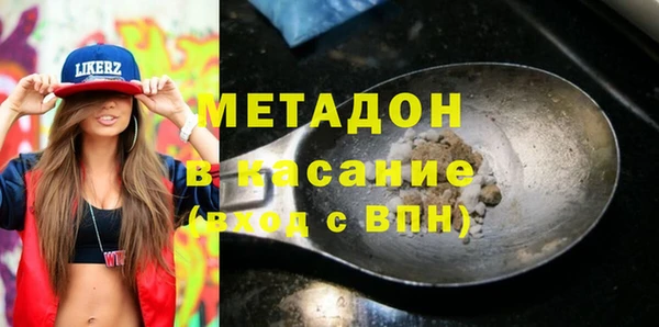 прущая мука Баксан