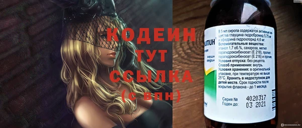 а пвп мука Балабаново