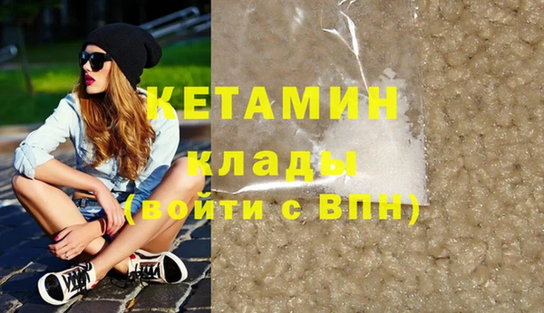 а пвп мука Аркадак