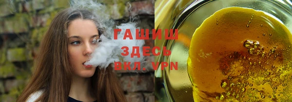 а пвп мука Балабаново