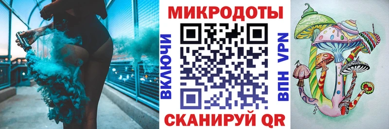 Галлюциногенные грибы мухоморы  купить наркоту  Богучар 