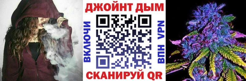где можно купить наркотик  Богучар  Шишки марихуана Ganja 